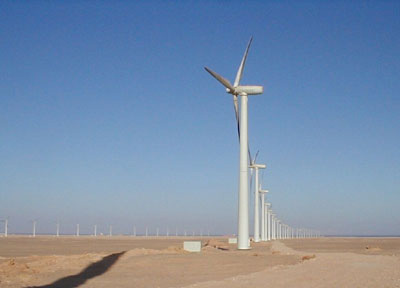 Windpark